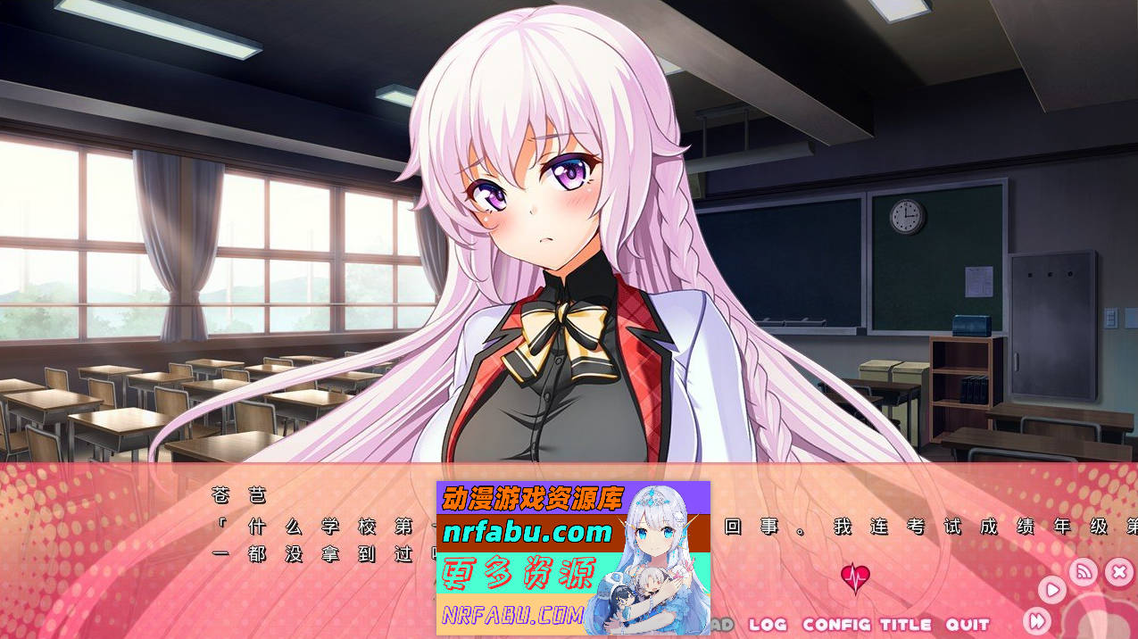 [PC/拔作ADV/汉化]最爱！AI汉化版+全CG存档[新汉化][2.1G]