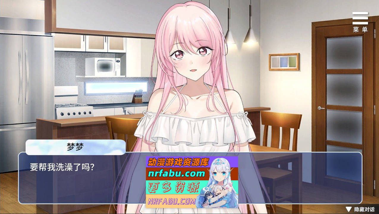 [PC/养成互动SLG/中文/动态]情趣娃娃变成人 官方中文步兵版+自带全回想解放[新作][560M]