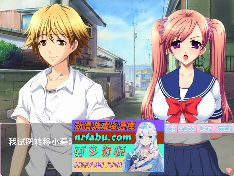 [PC/拔作ADV/汉化]妈妈妈妈妈妈 AI汉化版+全CG存档[新汉化][1.3G]