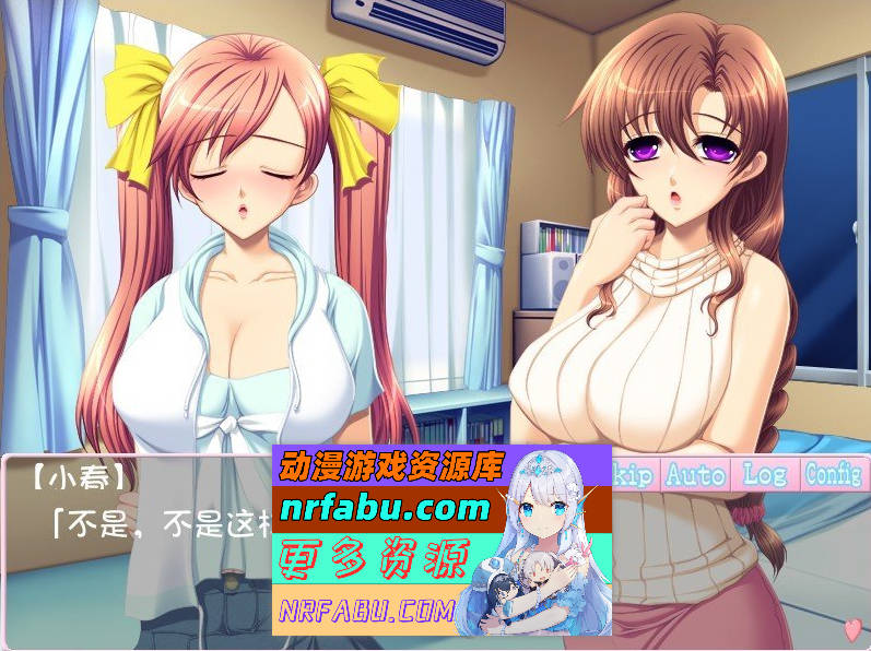[PC/拔作ADV/汉化]妈妈妈妈妈妈 AI汉化版+全CG存档[新汉化][1.3G]