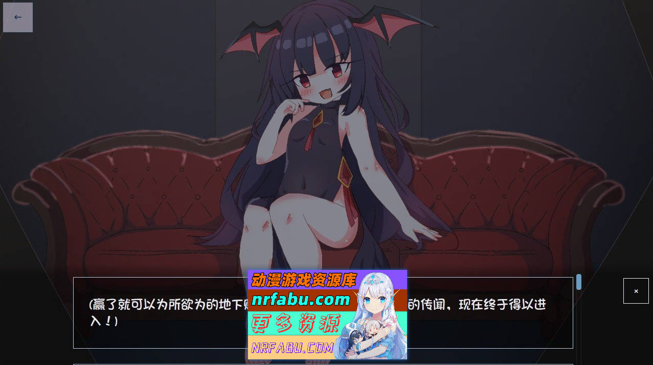 [PC/对战SLG/汉化]卡牌皇后 内嵌AI汉化版+存档[新汉化][1G]