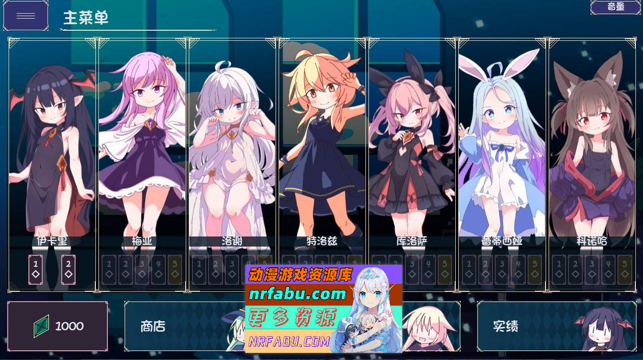 [PC/对战SLG/汉化]卡牌皇后 内嵌AI汉化版+存档[新汉化][1G]