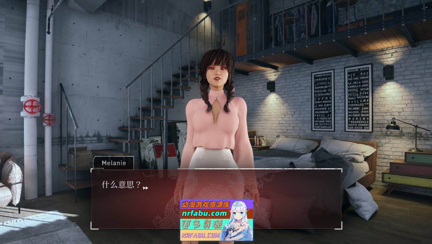 [PC/互动SLG/中文/动态]性警察 官方中文步兵版[新作][2.8G]