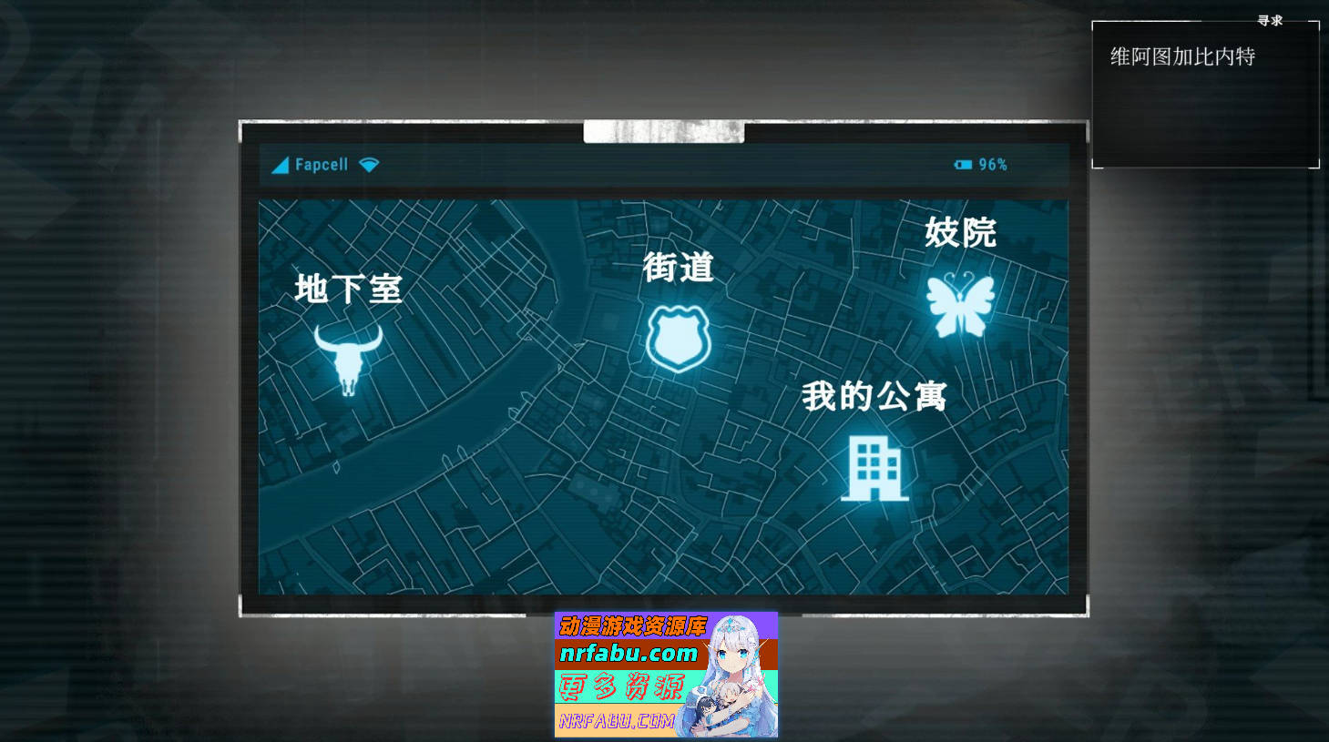 [PC/互动SLG/中文/动态]性警察 官方中文步兵版[新作][2.8G]