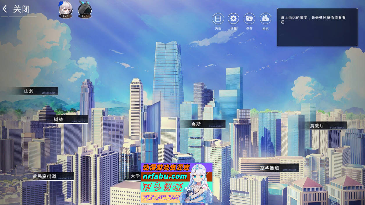 [PC/大型互动SLG/中文/动态]欲之梦V1.1.0 官方中文步兵版[新作][14.6G]