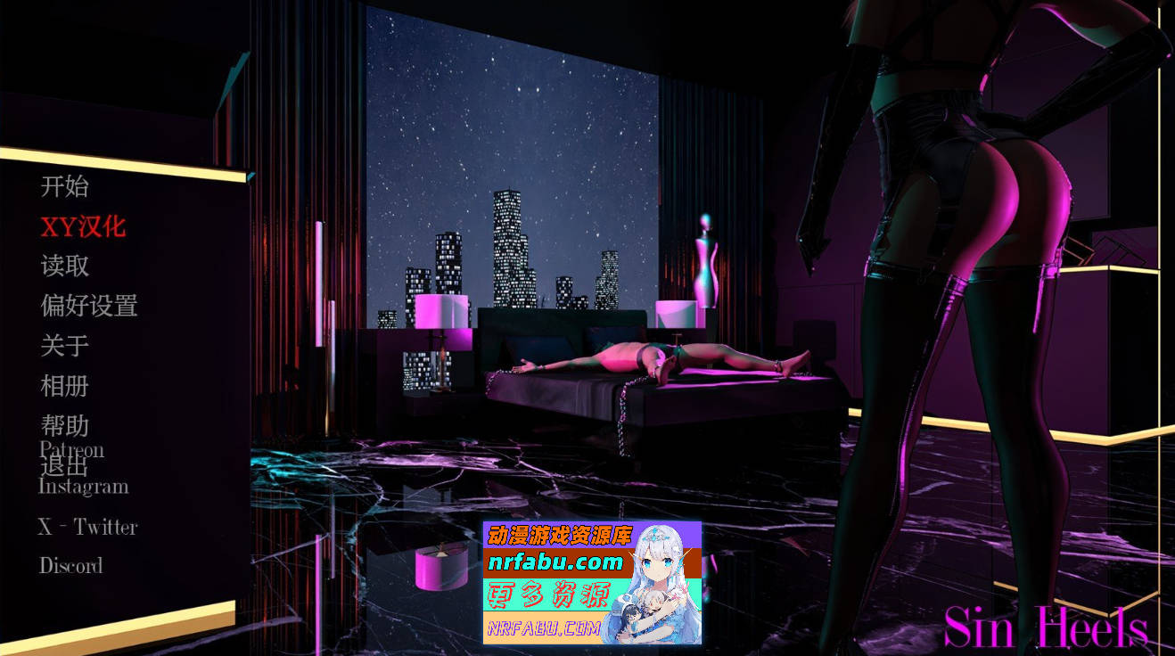 [SD/欧美SLG/汉化/动态]罪恶高跟鞋Ep.2 P2 v1.6 AI汉化版[PC+安卓][1.8G]