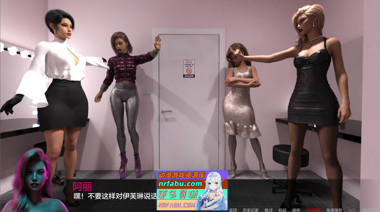 [SD/欧美SLG/汉化/动态]罪恶高跟鞋Ep.2 P2 v1.6 AI汉化版[PC+安卓][1.8G]