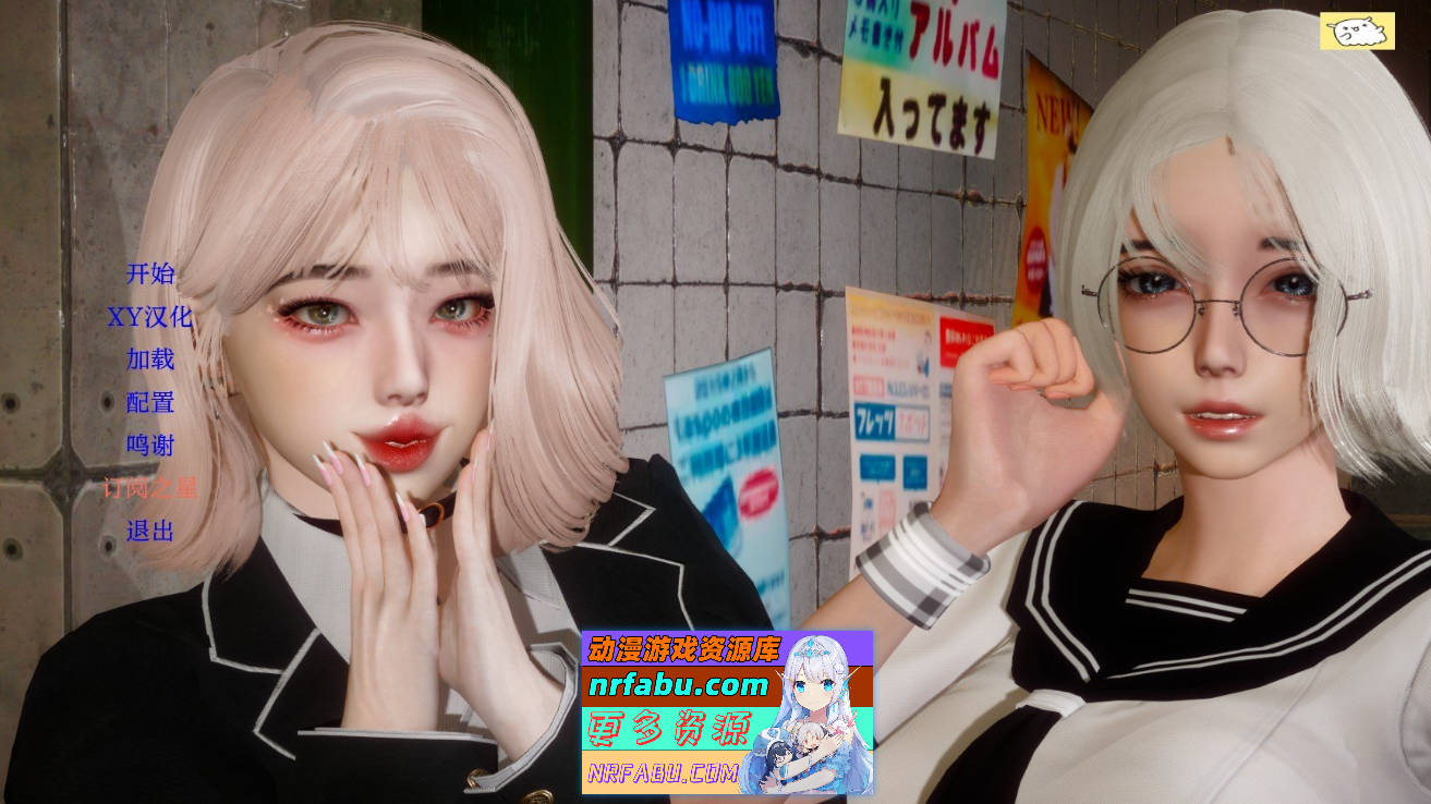 [SD/欧美SLG/汉化/动态]失落的月亮 AI汉化完结版[PC+安卓][4G]