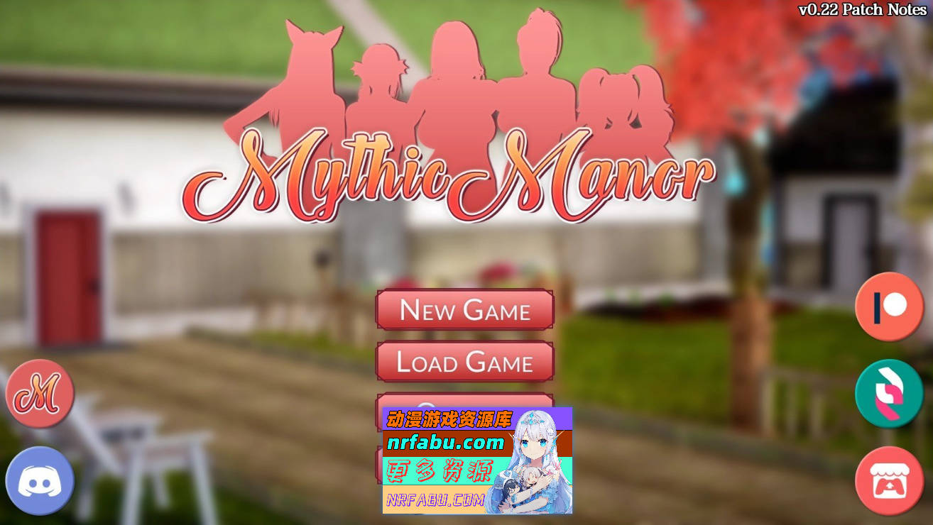 [SD/大型SLG/汉化/动态CG]神话庄园 V0.22 AI汉化版[11月更新][PC+安卓][7.3G]