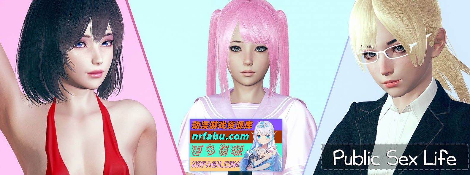 [PC/亚洲风SLG/汉化/动态]调教大师 V0.85.4 AI汉化版 又名:公共色晴/公开性生活/公共色情[更新][4.4G]