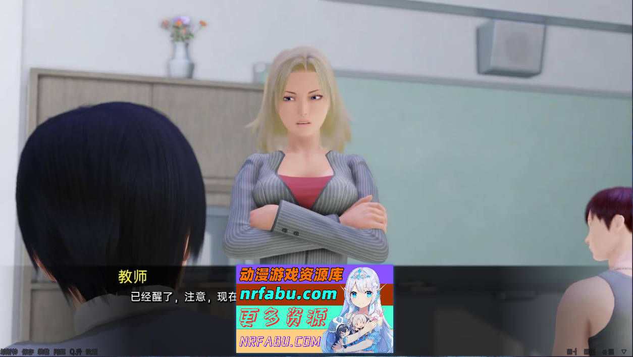 [PC/亚洲风SLG/汉化/动态]调教大师 V0.85.4 AI汉化版 又名:公共色晴/公开性生活/公共色情[更新][4.4G]