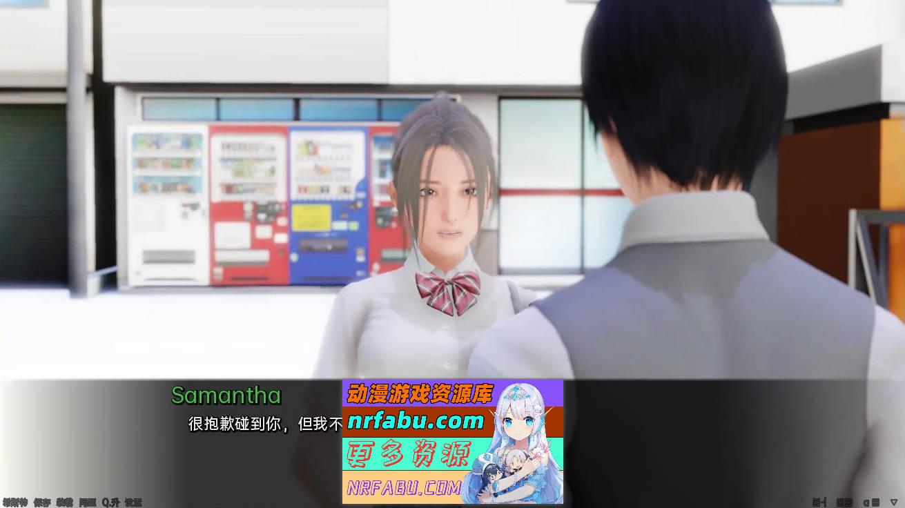 [PC/亚洲风SLG/汉化/动态]调教大师 V0.85.4 AI汉化版 又名:公共色晴/公开性生活/公共色情[更新][4.4G]