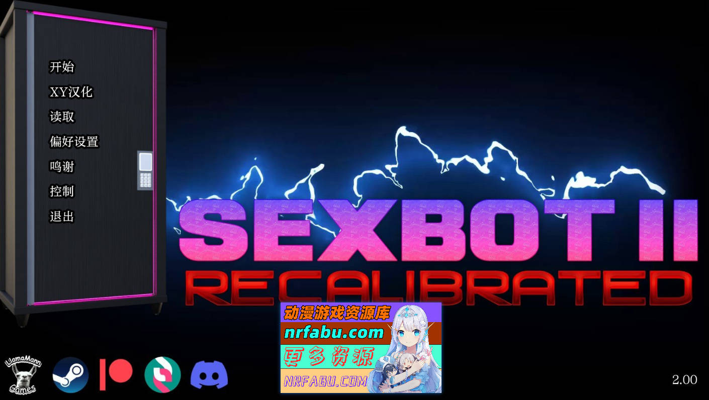 [SD/欧美SLG/汉化/动态]性爱机器人修复V2.00 AI汉化版[PC+安卓][1.4G]