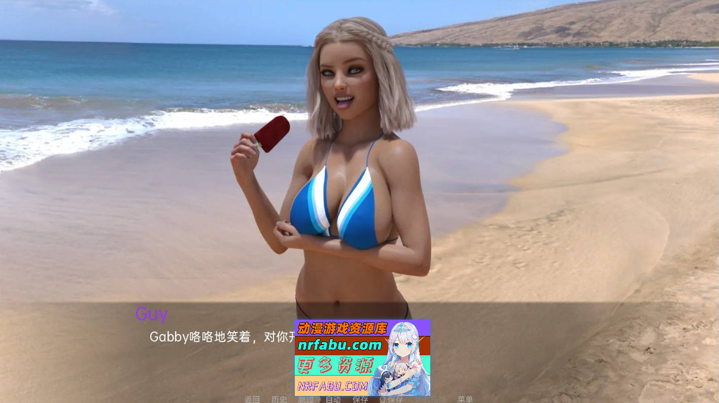 [SD/欧美SLG/汉化/动态]有需要的朋友Ch.10 V0.70A AI汉化版[PC+安卓][6.6G]