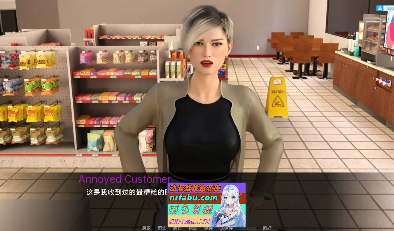 [SD/欧美SLG/汉化/动态]超级英雄v1.951 Public AI汉化版[6.2G]