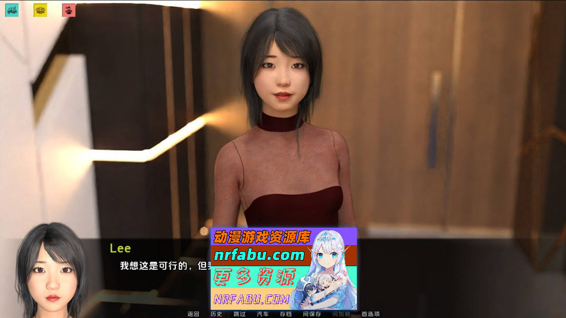 [SD/欧美SLG/汉化]妻子的困境重温V0.62 AI汉化版[PC+安卓][4.9G]