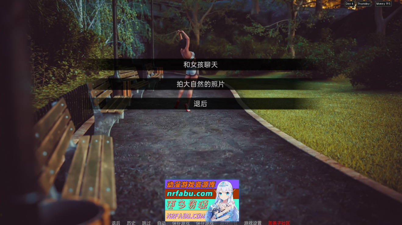 [SD/欧美SLG/汉化]红樱花宅邸2 V1.15 AI汉化版[PC+安卓][4.4G]v