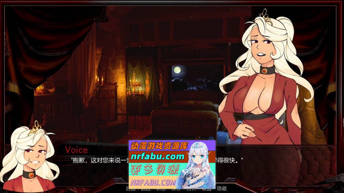 [SD/欧美SLG/中文/动态]巨龙掠夺者：Ravager Ver5.19 AI汉化版+全CG[PC+安卓][7G]
