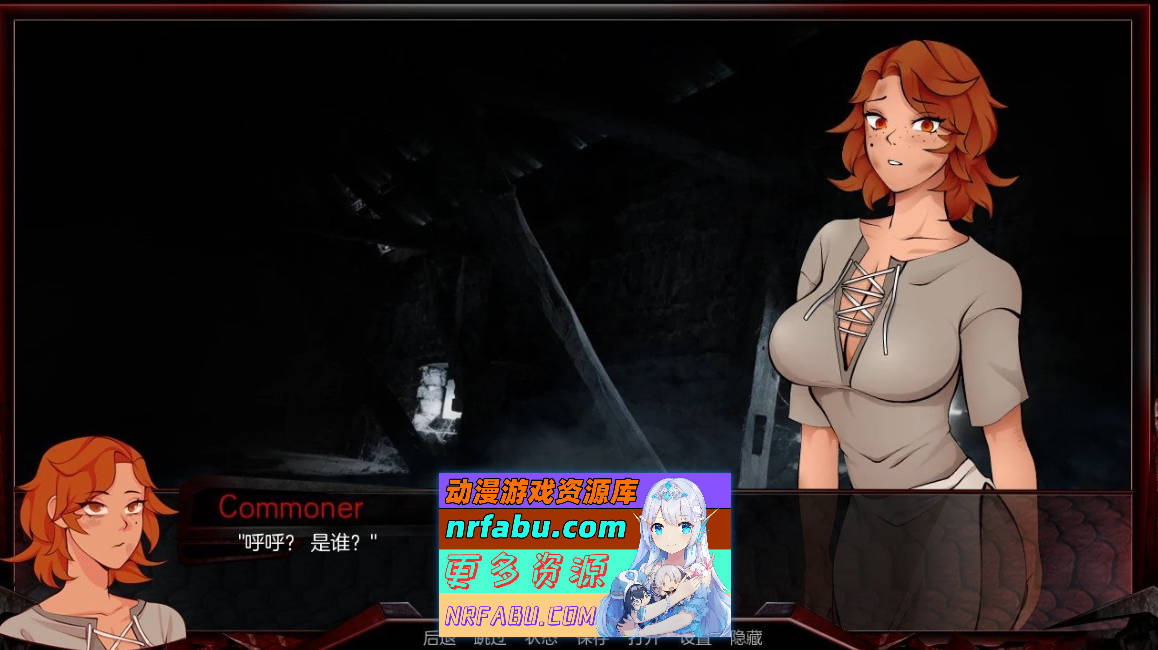 [SD/欧美SLG/中文/动态]巨龙掠夺者：Ravager Ver5.19 AI汉化版+全CG[PC+安卓][7G]