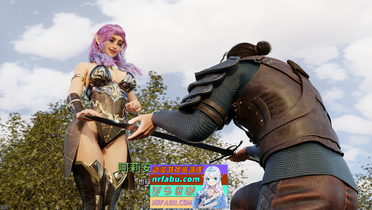 [PC/欧美SLG/中文/动态]禁忌幻想 官方中文完结版[13G]