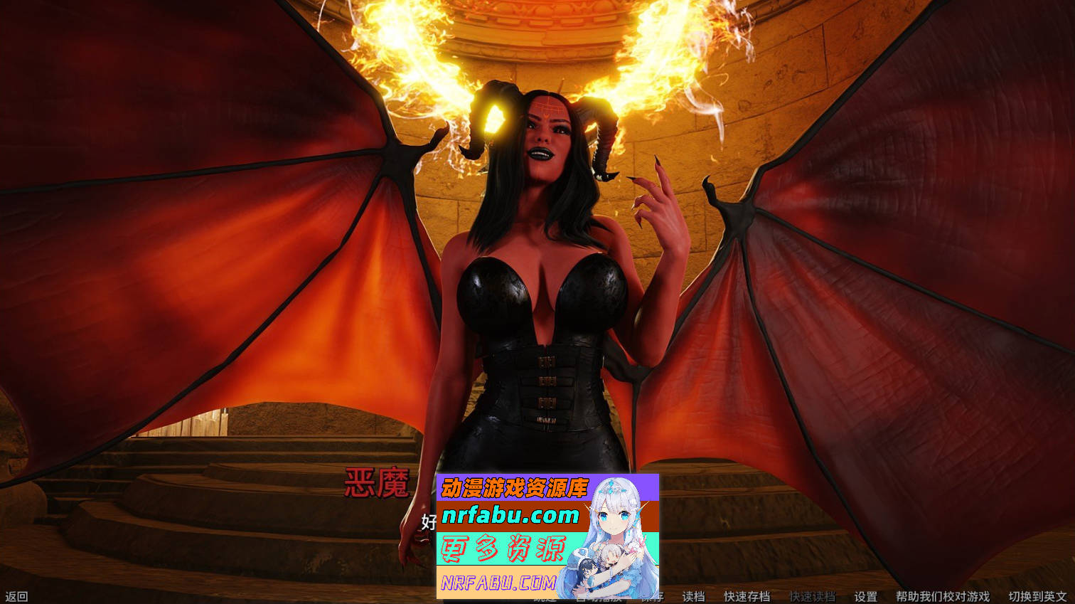 [PC/欧美SLG/中文/动态]禁忌幻想 官方中文完结版[13G]