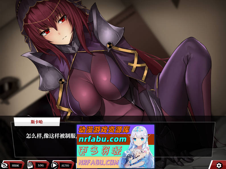 [PC/超大作RPG/汉化/CV]命运：尘埃帝国和天作之合 内嵌AI汉化版+存档[4.8G]