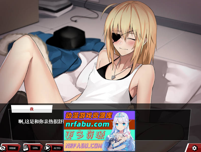 [PC/超大作RPG/汉化/CV]命运：尘埃帝国和天作之合 内嵌AI汉化版+存档[4.8G]