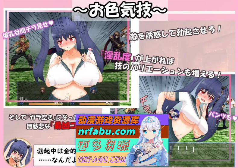 [PC/RPG/汉化]与曾经的兄控妹妹挑战异世界迷宫 挂载AI汉化版+存档[新汉化][2.2G]