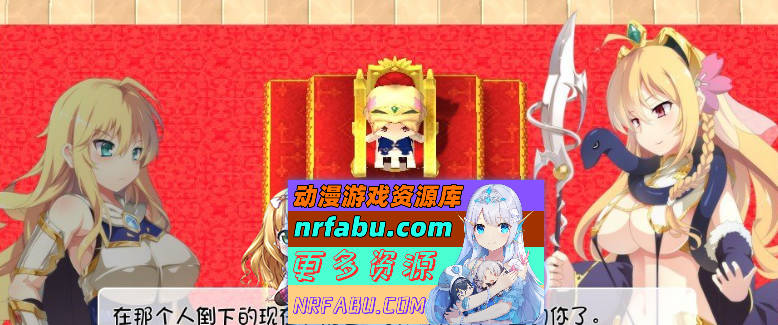 [PC/3D精品RPG/汉化/NTR] 破碎的光之冠 qbb95个人精翻汉化版+全CG存档[300M]