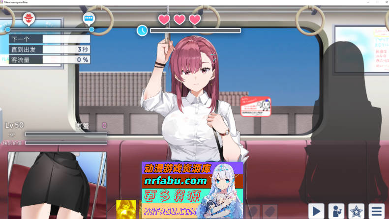 [PC/SLG/汉化/动态]诱饵色狼调查员莉娜v0.07 囮痴漢捜査官リナv0.07官方AI汉化版[1.7G]