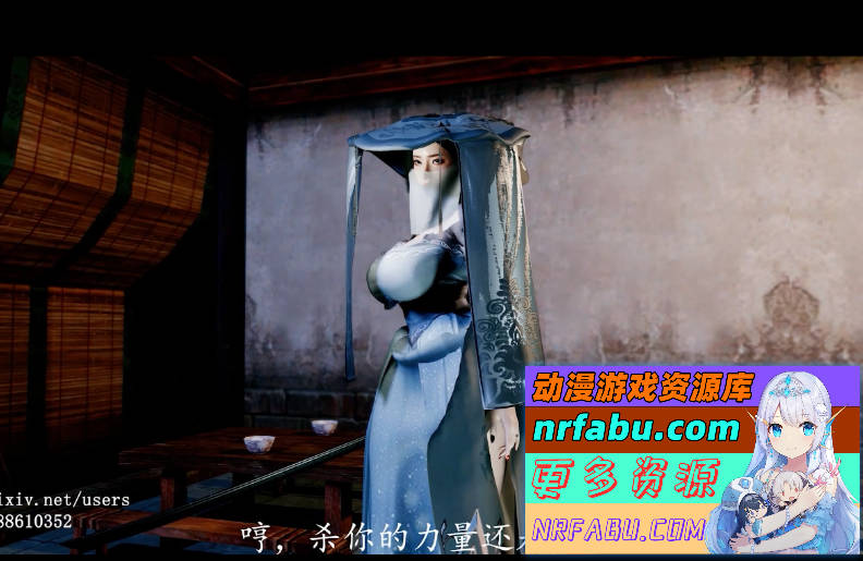 [DH/3D武侠古风/全动态][VAM]《神女宫》-宫主之殇 1080HD完整步兵中文版[国语CV/3G]