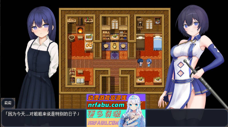 [PC/RPG/汉化]见习骑士~尊严尽失的诱惑作战 挂载AI汉化版+存档[新汉化][ 1G ]