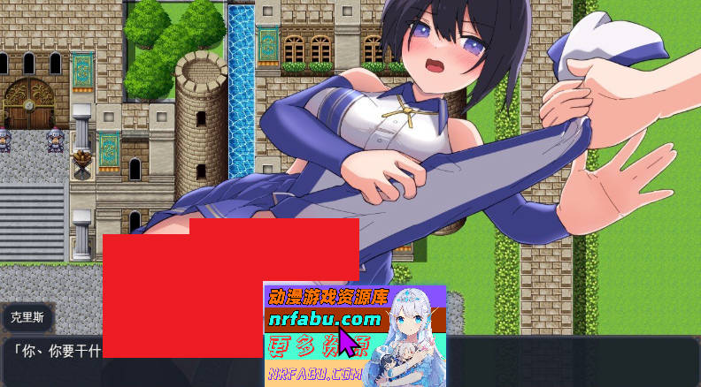 [PC/RPG/汉化]见习骑士~尊严尽失的诱惑作战 挂载AI汉化版+存档[新汉化][ 1G ]