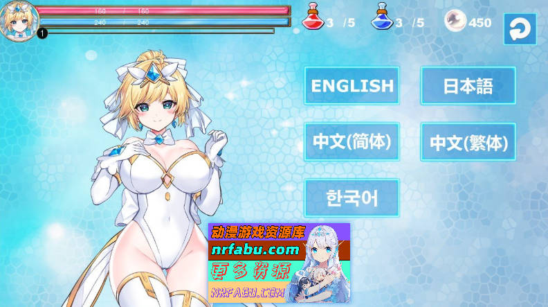 [PC/精品ACT/中文/全动态]魔法天使：精灵公主 Ver0091 官方中文步兵版[更新/CV][ 1G ]