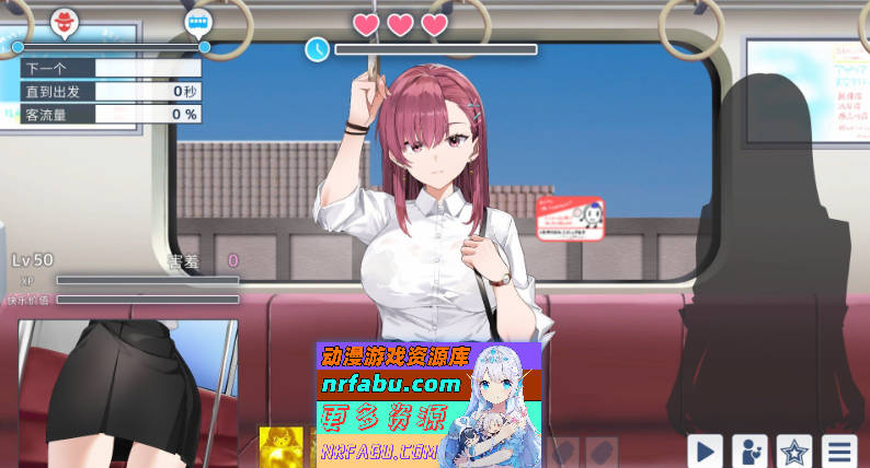 [PC/互动SLG/中文/动态]诱饵色狼调查员莉娜V0.07 官中AI汉化版[新作][ 1.7G ]