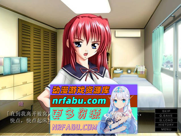 [PC/拔作ADV/汉化]姐姐☆怀孕混合～姐姐与死神姐姐的一周～AI汉化版+全CG存档[新汉化][ 160M ]