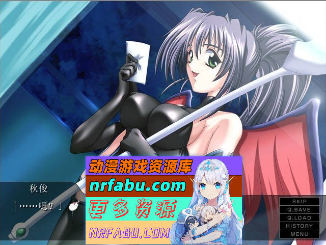 [PC/拔作ADV/汉化]姐姐☆怀孕混合～姐姐与死神姐姐的一周～AI汉化版+全CG存档[新汉化][ 160M ]