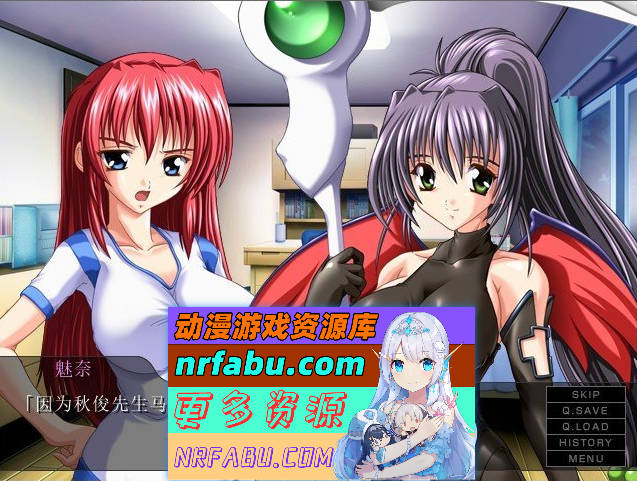 [PC/拔作ADV/汉化]姐姐☆怀孕混合～姐姐与死神姐姐的一周～AI汉化版+全CG存档[新汉化][ 160M ]