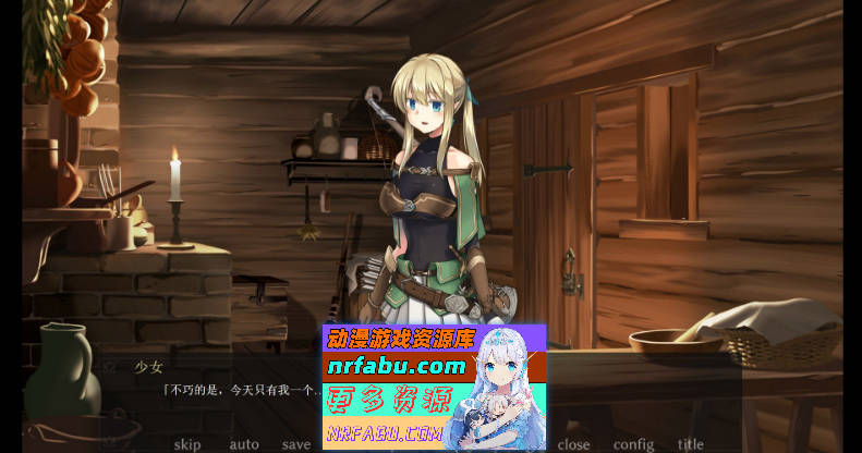 [PC/猎奇ADV/中文/重口]终焉之森 官方中文版+存档[新作][ 360M ]