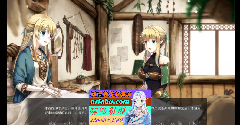 [PC/猎奇ADV/中文/重口]终焉之森 官方中文版+存档[新作][ 360M ]