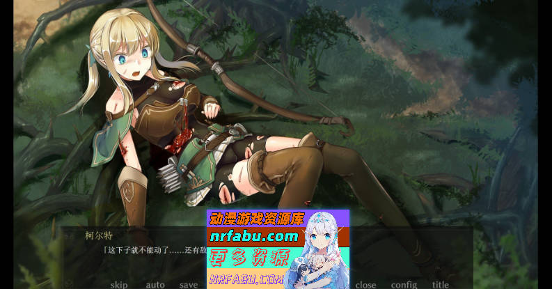 [PC/猎奇ADV/中文/重口]终焉之森 官方中文版+存档[新作][ 360M ]