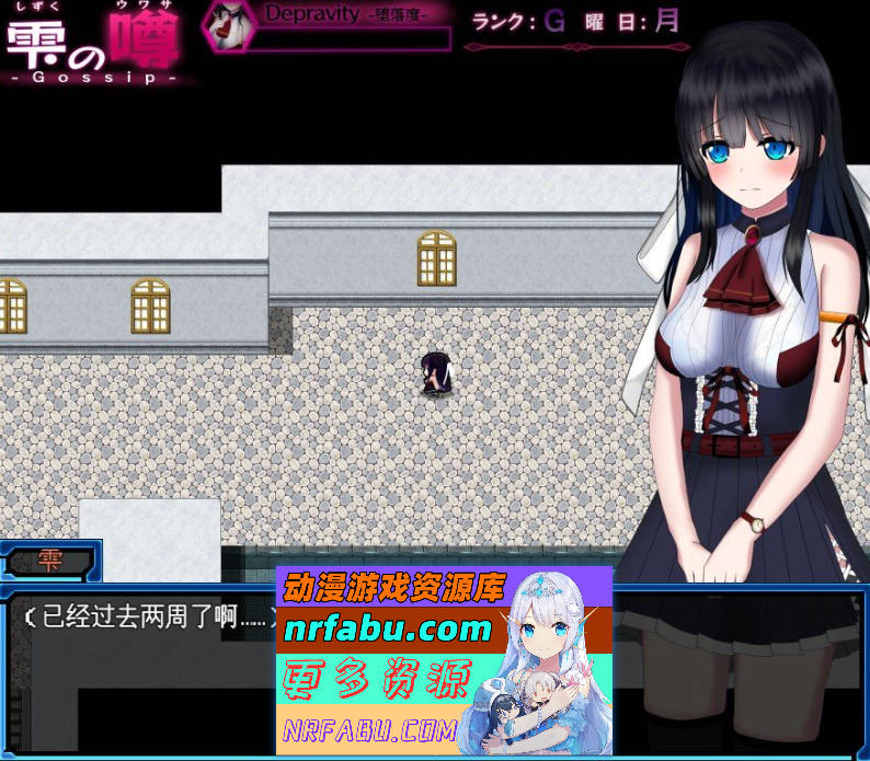 [PC/热门RPG/汉化]状态异常 =Abnormal Condition= ～虚弱化/药物中毒/恐惧/魅惑篇～挂载AI汉化版+存档[新汉化][ 2.1G ]