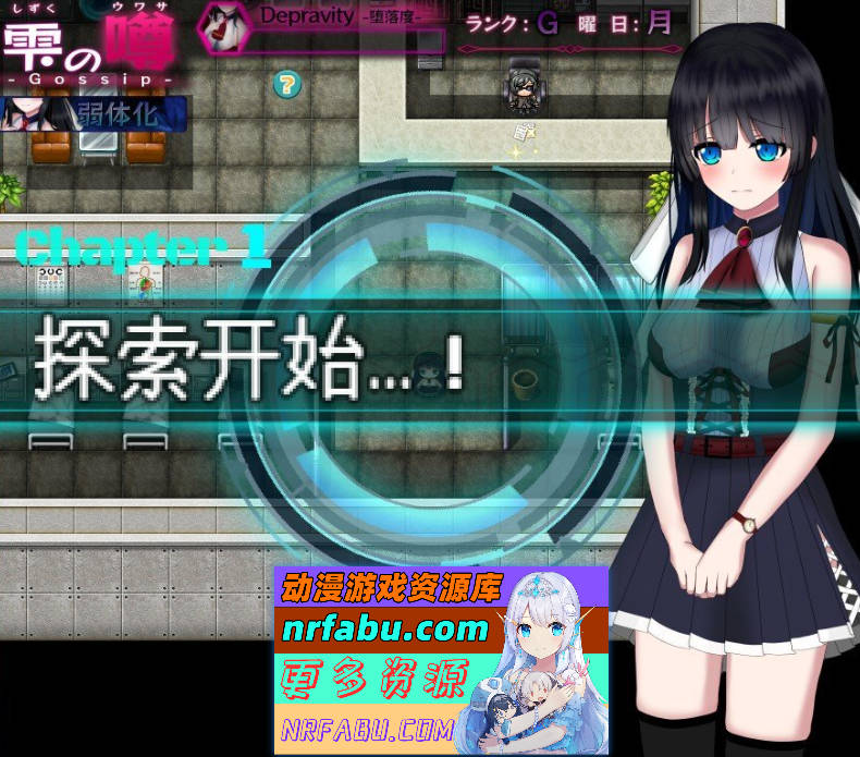 [PC/热门RPG/汉化]状态异常 =Abnormal Condition= ～虚弱化/药物中毒/恐惧/魅惑篇～挂载AI汉化版+存档[新汉化][ 2.1G ]