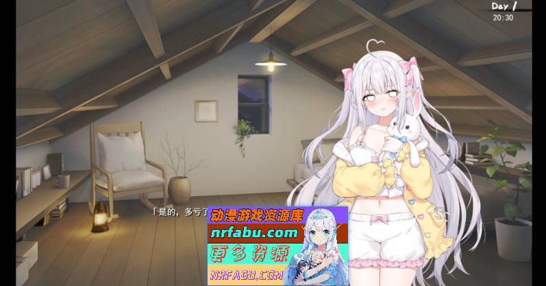 [PC/互动SLG/中文/动态]和存在感薄弱妹妹一起的简单生活 ver0.50 官方中文版[更新][1.6G ]