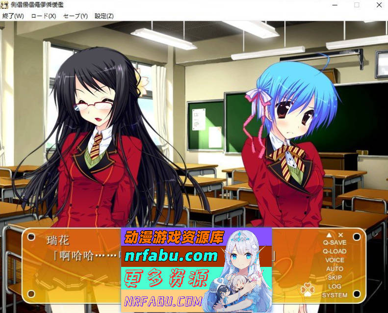 [PC/拔作ADV/汉化]伪装成笨蛋情侣！『其实，我才不想和你亲亲我我呢！』AI汉化版+全CG存档[新汉化][1.7G]