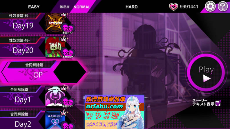 [PC/音游SLG/汉化/动态]アリアサキュズム 机翻汉化版+存档[新作][820M]