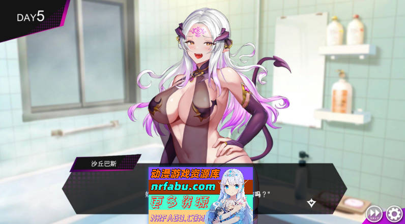 [PC/音游SLG/汉化/动态]アリアサキュズム 机翻汉化版+存档[新作][820M]