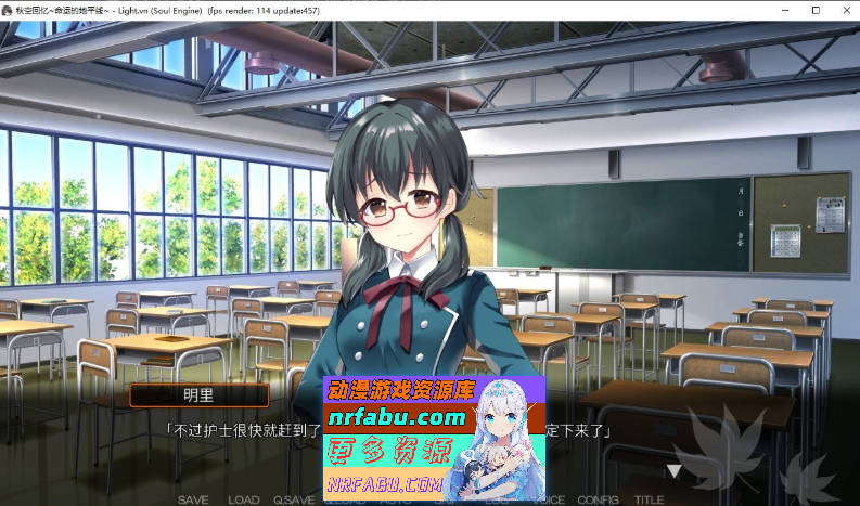 [PC/ADV/中文]秋空回忆 -命运的地平线-官方中文步兵版[新作][1.6G]