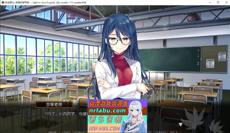 [PC/ADV/中文]秋空回忆 -命运的地平线-官方中文步兵版[新作][1.6G]