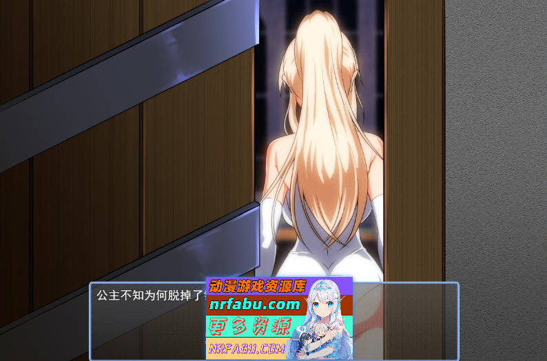 [PC/RPG/中文]金色冷笑V1.01 官方中文步兵版+存档[新作][550M]